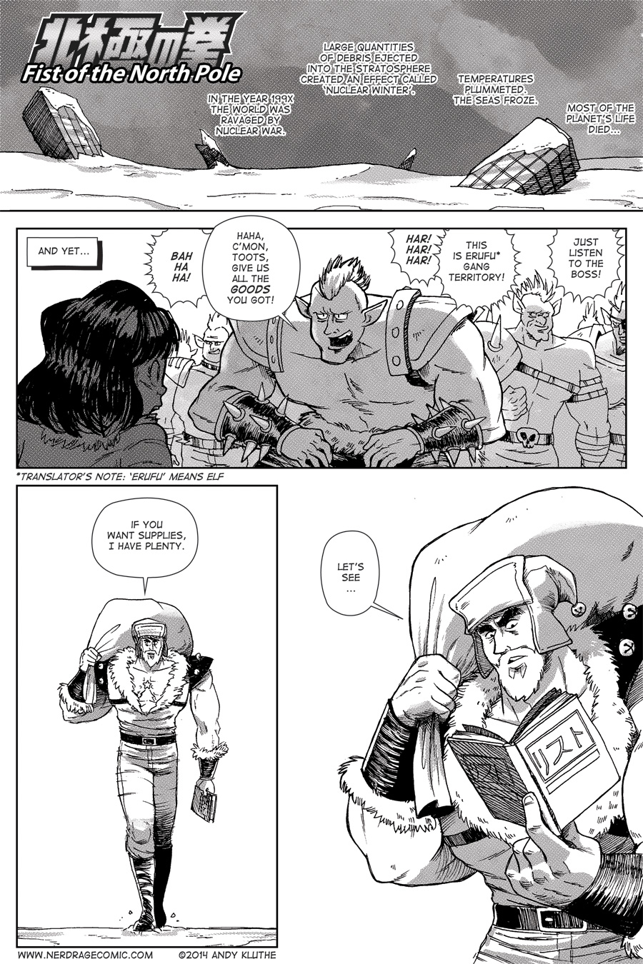 Fist of the North Pole - #1